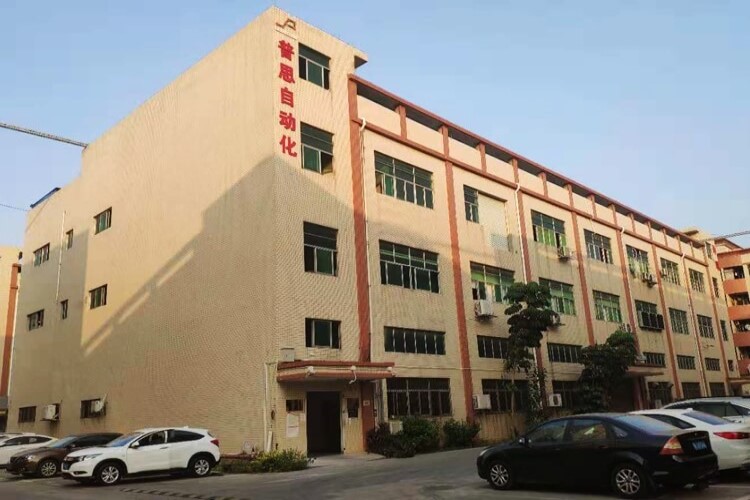 樱桃视频大全免费观看樱桃视频高清免费观看在线播放打螺絲機工廠外景